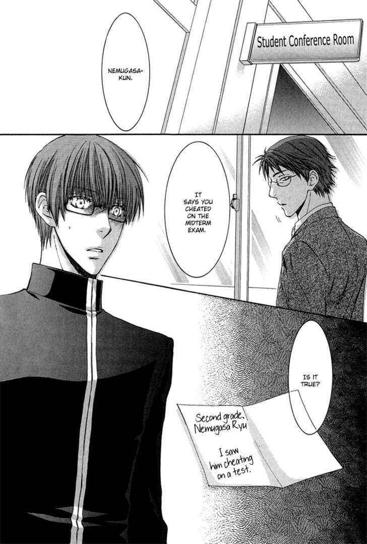 Page 32 Chapter 2 Dont Be Cruel