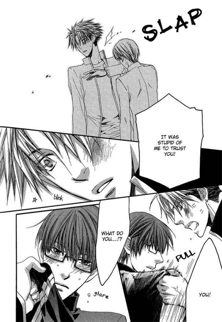 Page 36 Chapter 2 Dont Be Cruel