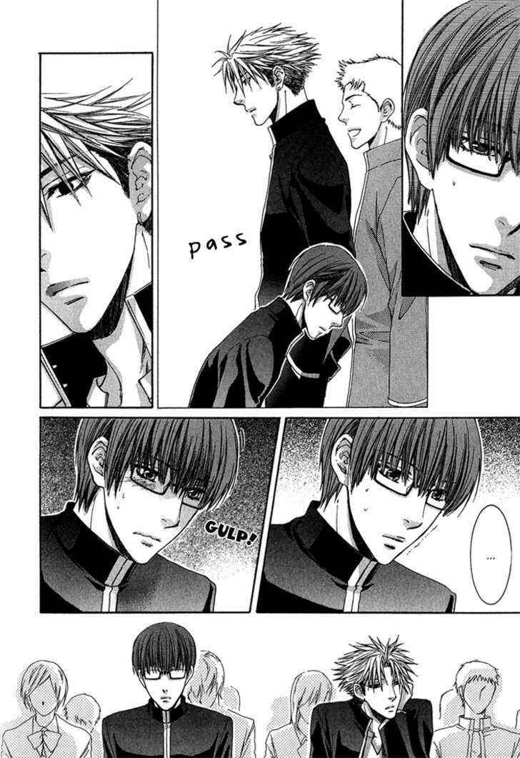 Page 42 Chapter 2 Dont Be Cruel