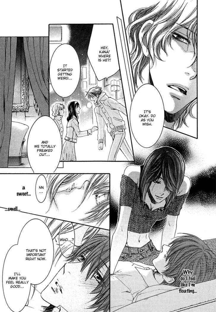 Page 51 Chapter 2 Dont Be Cruel