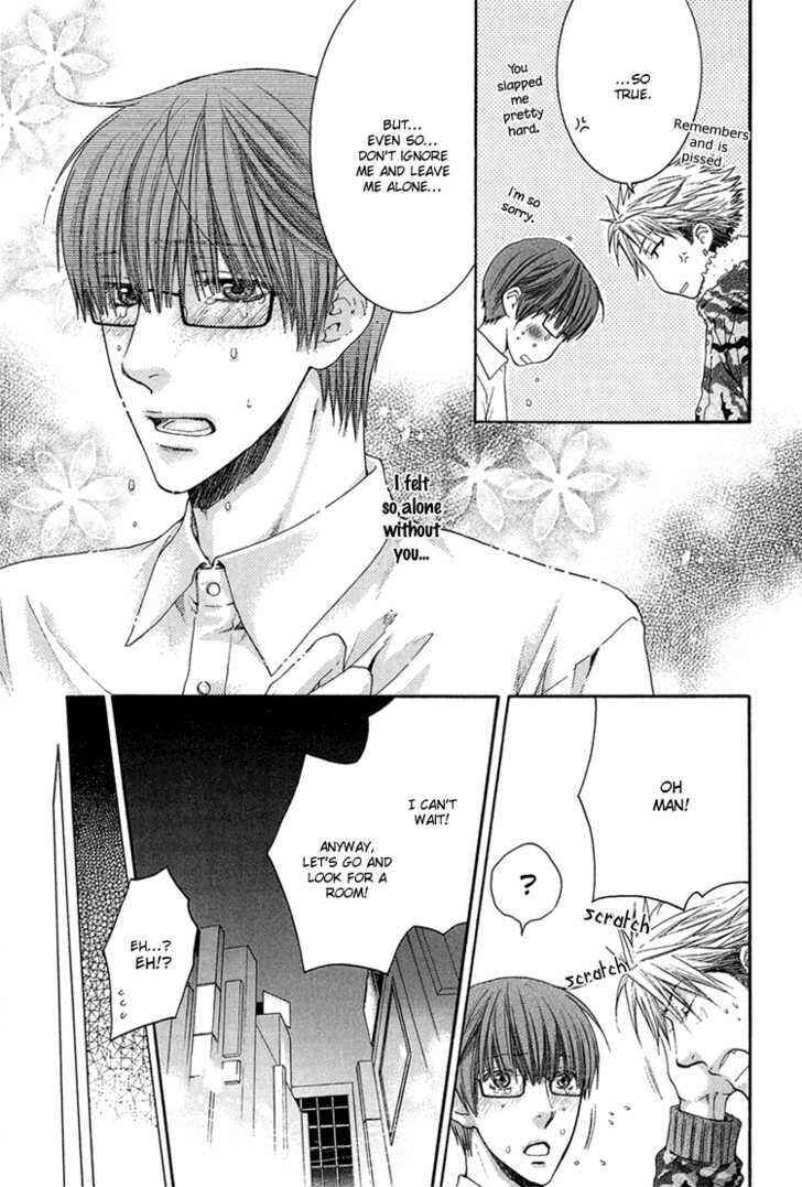 Page 59 Chapter 2 Dont Be Cruel