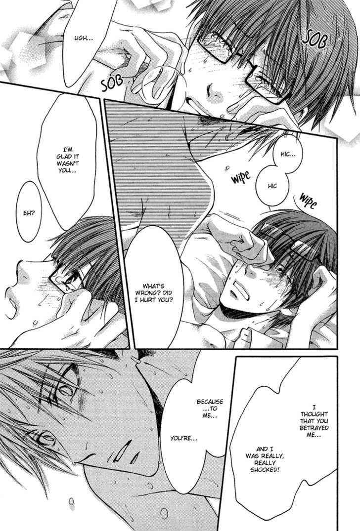 Page 65 Chapter 2 Dont Be Cruel