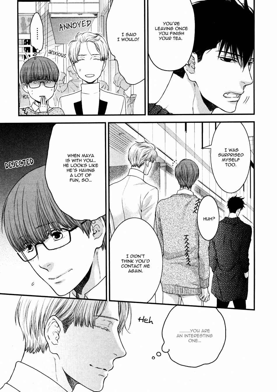 Page 15 Chapter 5 Dont Be Cruel