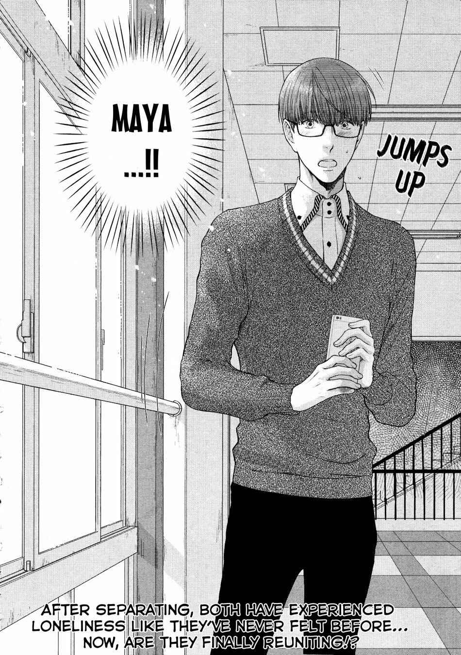 Page 2 Chapter 5 Dont Be Cruel