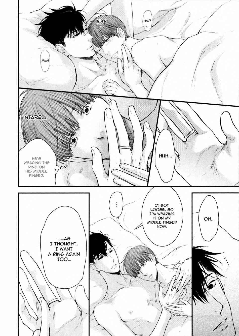 Page 31 Chapter 5 Dont Be Cruel