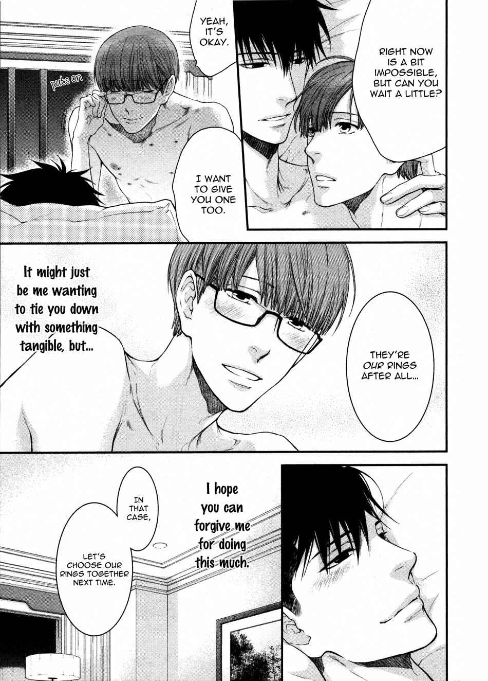 Page 32 Chapter 5 Dont Be Cruel