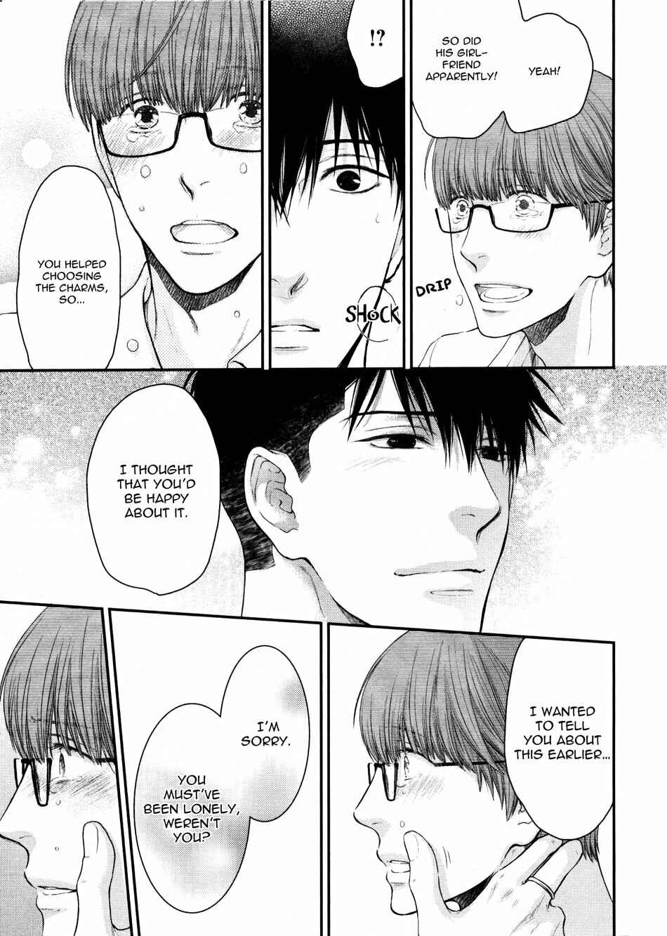 Page 34 Chapter 5 Dont Be Cruel