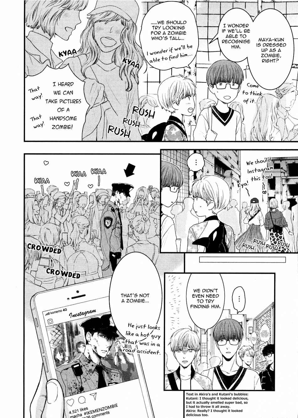 Page 37 Chapter 5 Dont Be Cruel