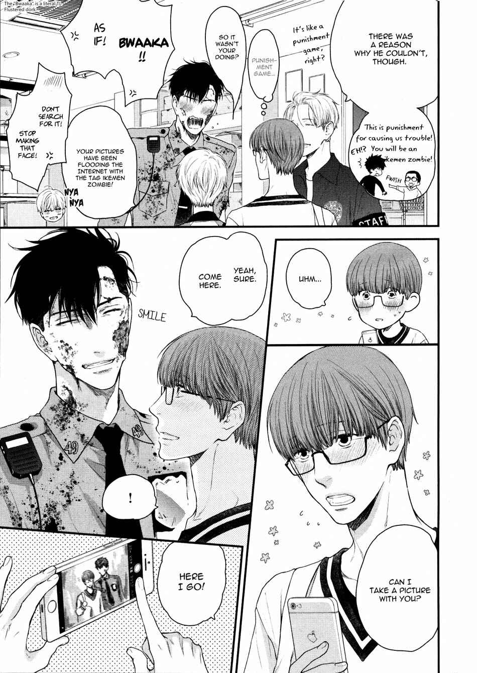 Page 42 Chapter 5 Dont Be Cruel