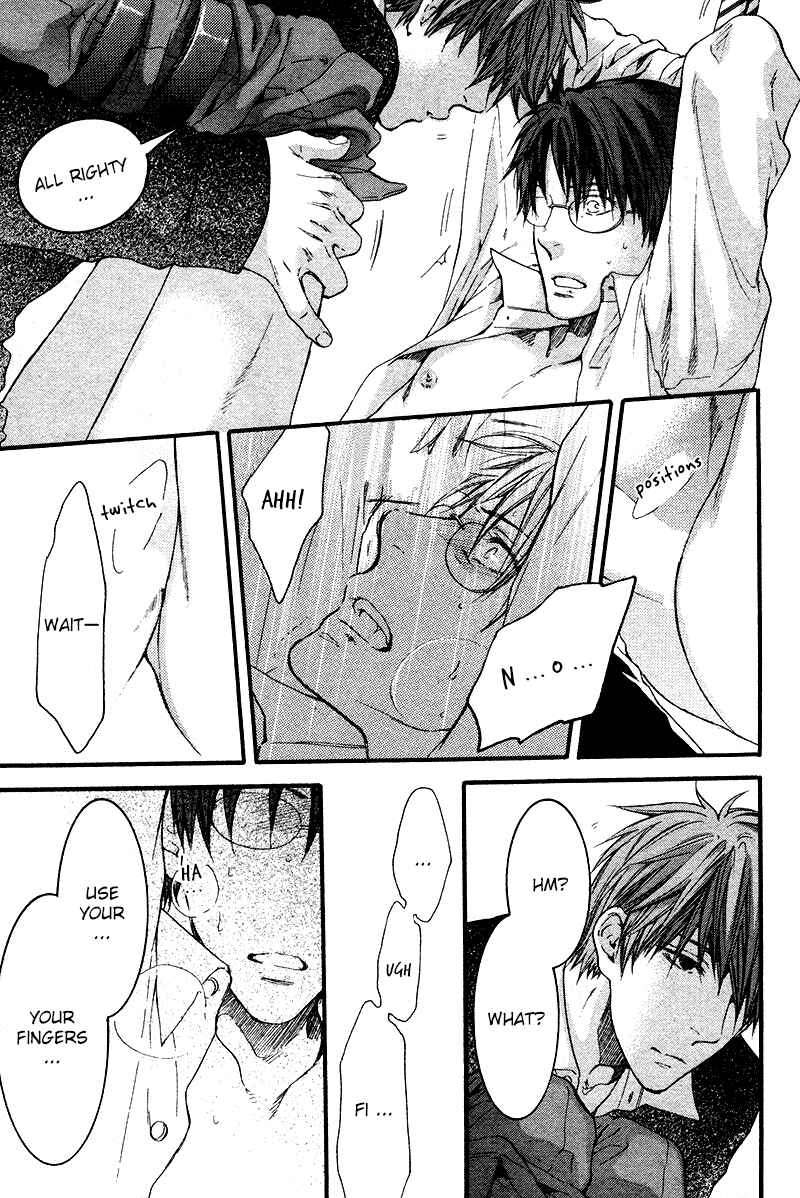 Page 13 Chapter 5 Dont Be Cruel