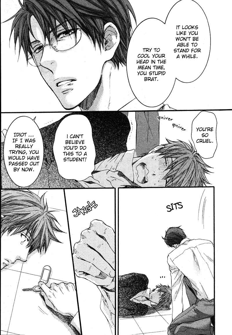 Page 21 Chapter 5 Dont Be Cruel