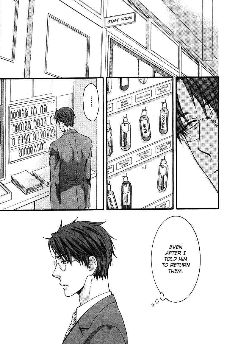 Page 23 Chapter 5 Dont Be Cruel