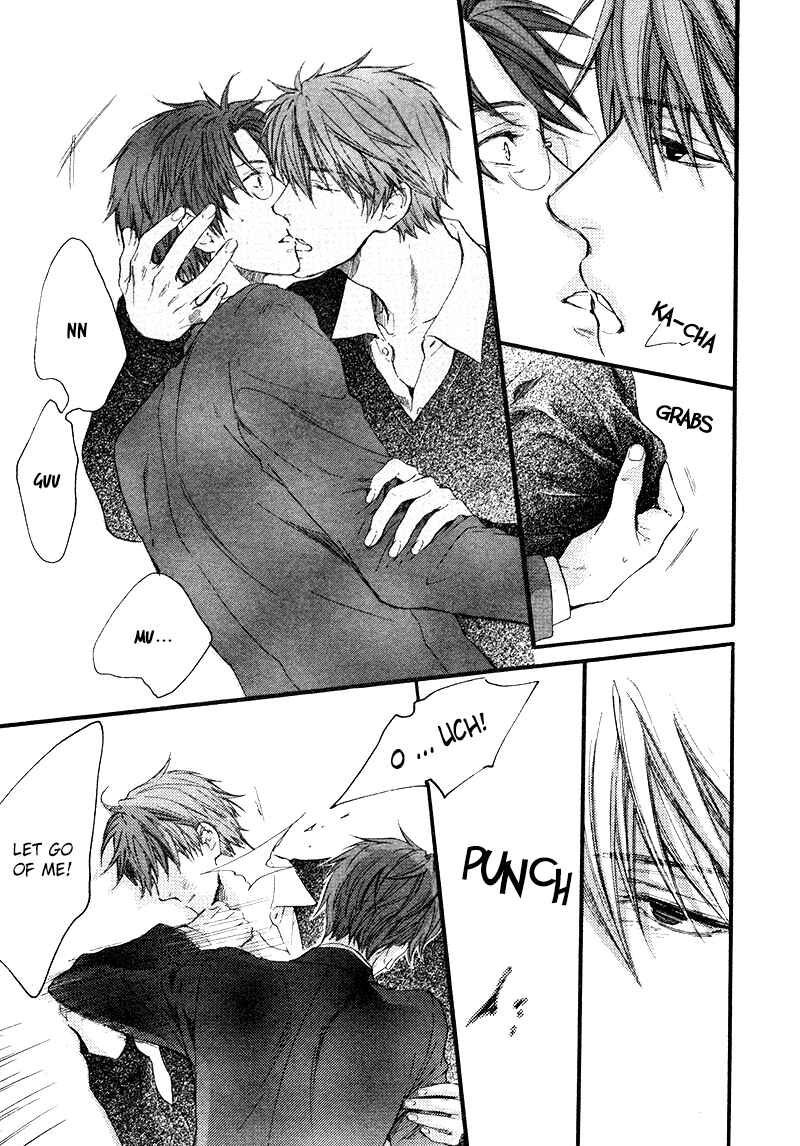 Page 3 Chapter 5 Dont Be Cruel