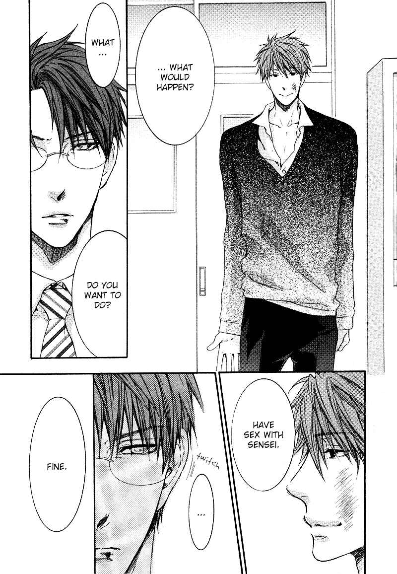 Page 5 Chapter 5 Dont Be Cruel