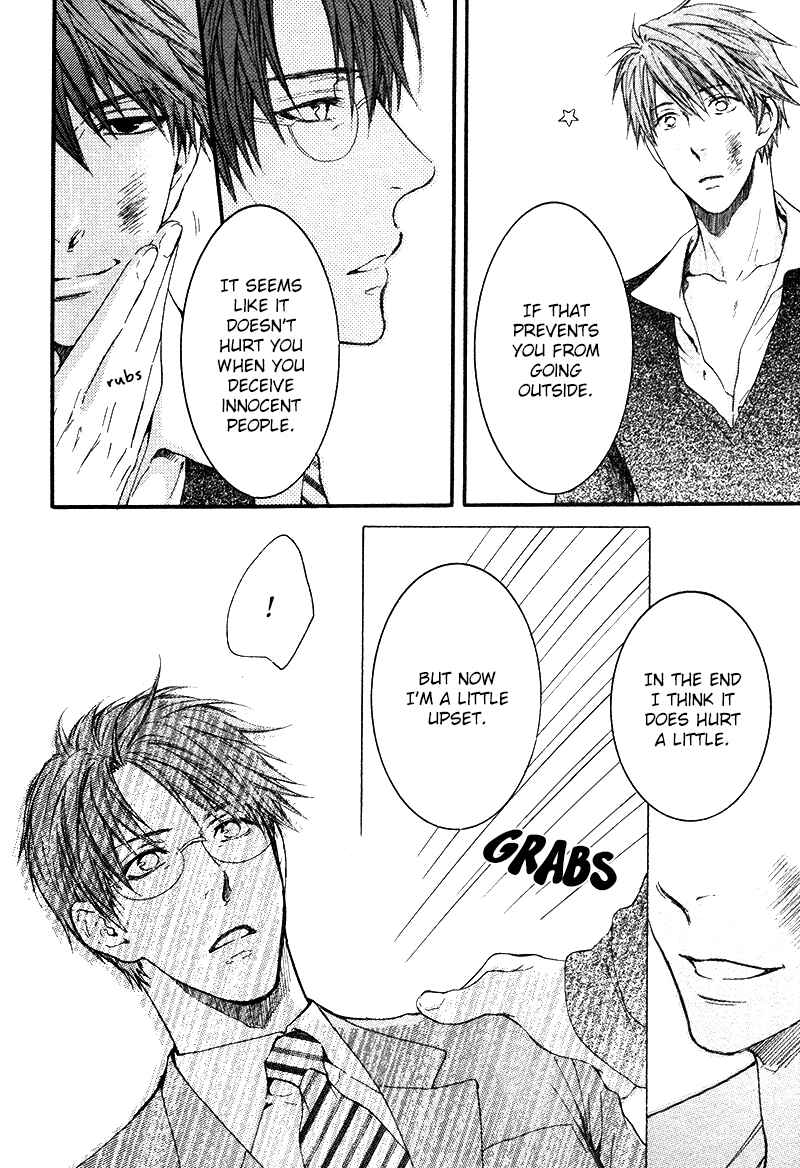 Page 6 Chapter 5 Dont Be Cruel