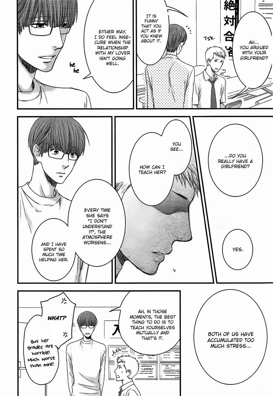 Page 12 Chapter 4 Dont Be Cruel