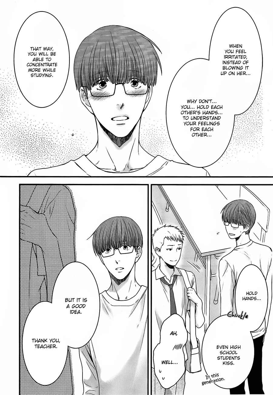 Page 14 Chapter 4 Dont Be Cruel