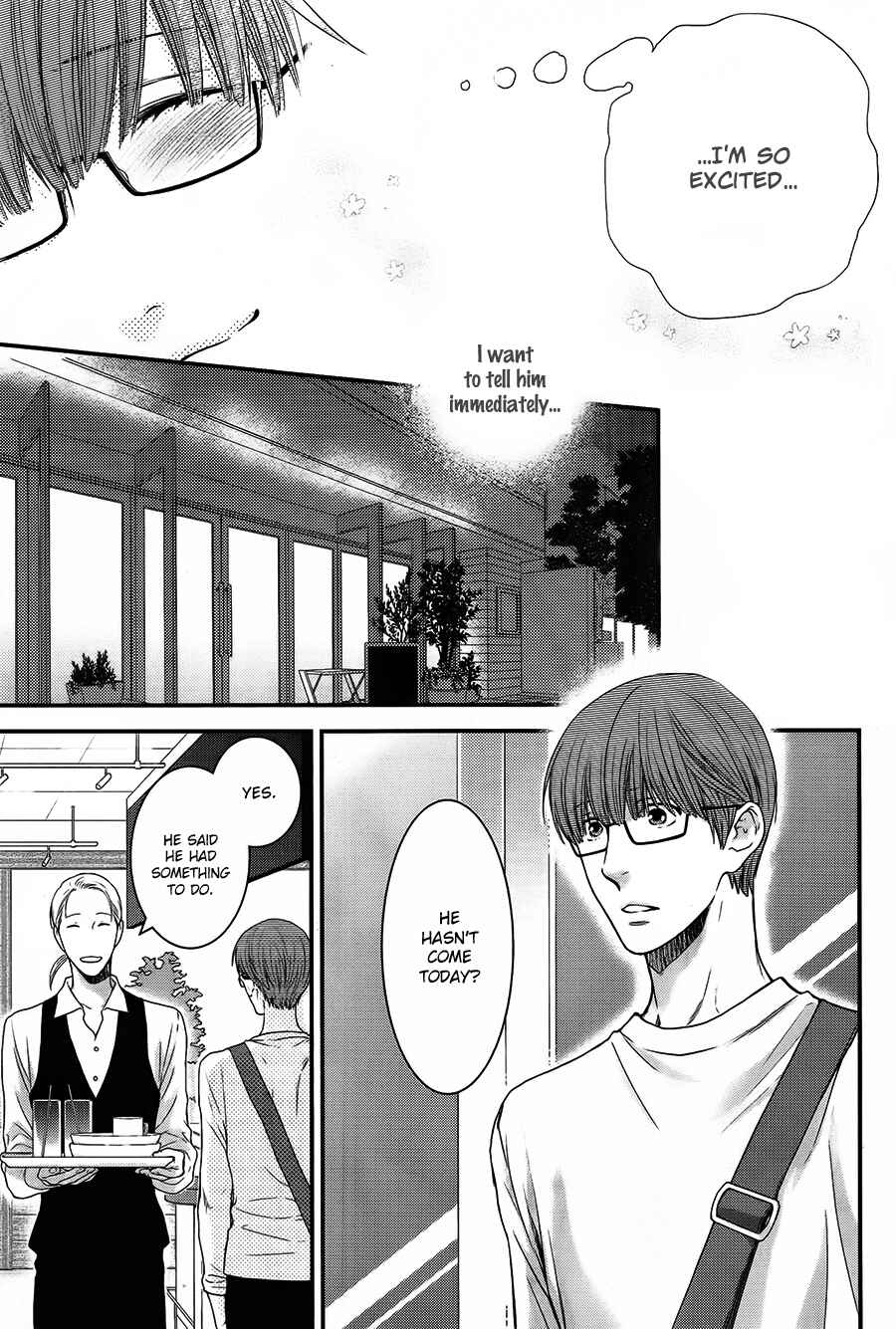 Page 15 Chapter 4 Dont Be Cruel
