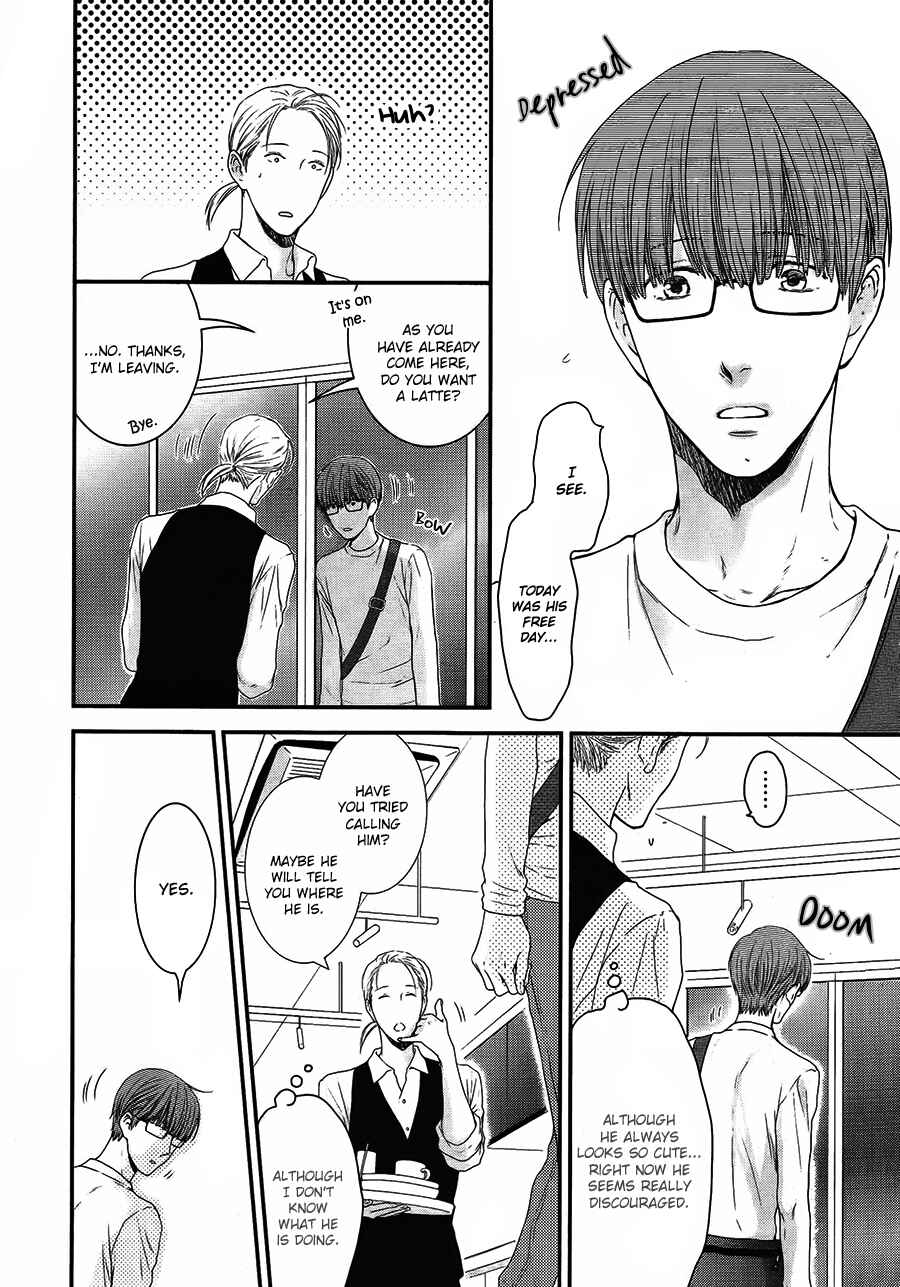 Page 16 Chapter 4 Dont Be Cruel