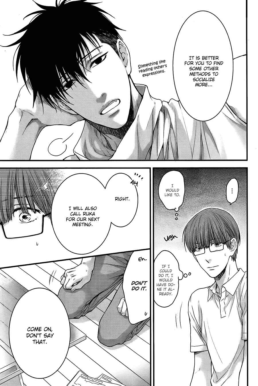 Page 19 Chapter 4 Dont Be Cruel