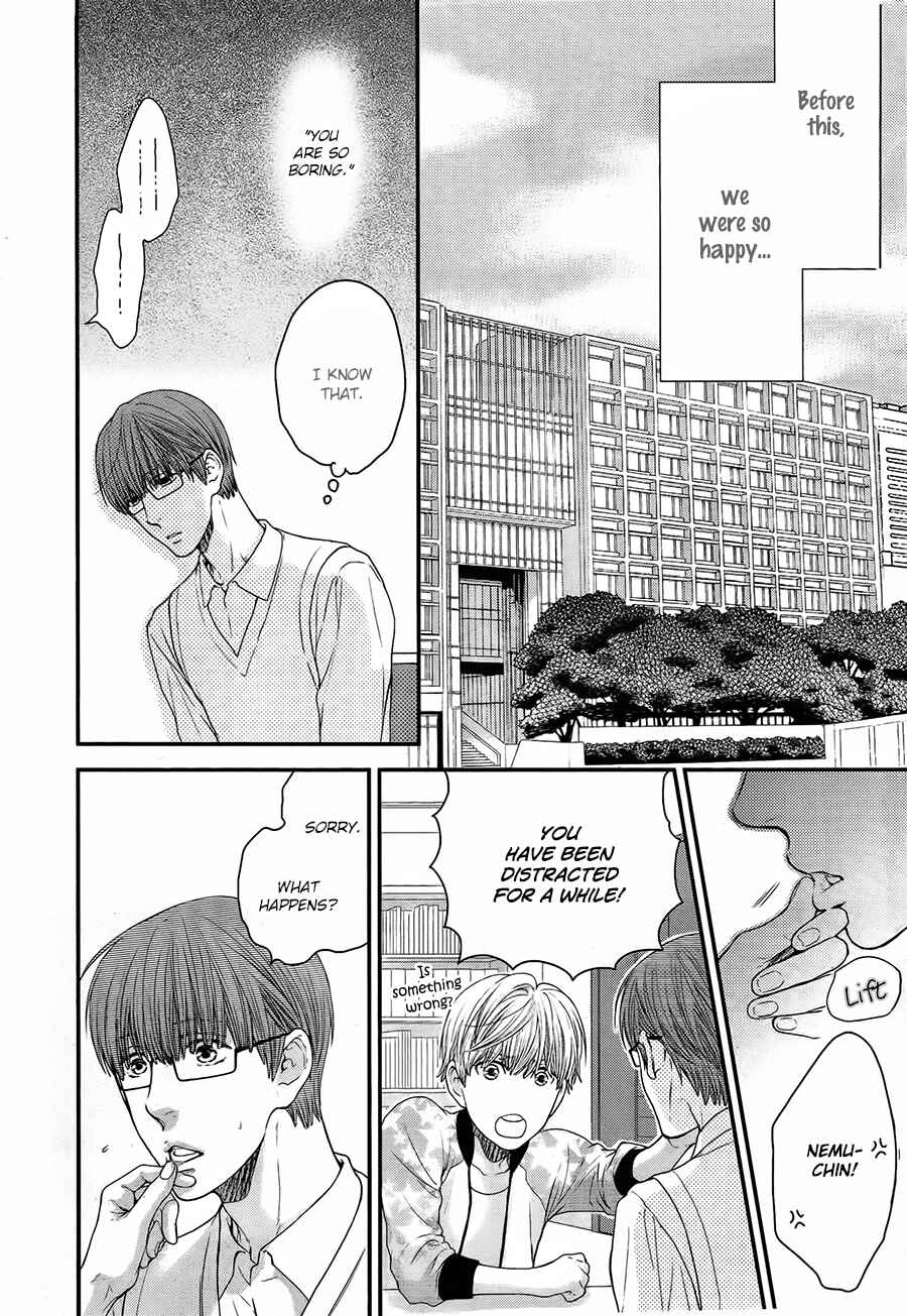Page 22 Chapter 4 Dont Be Cruel