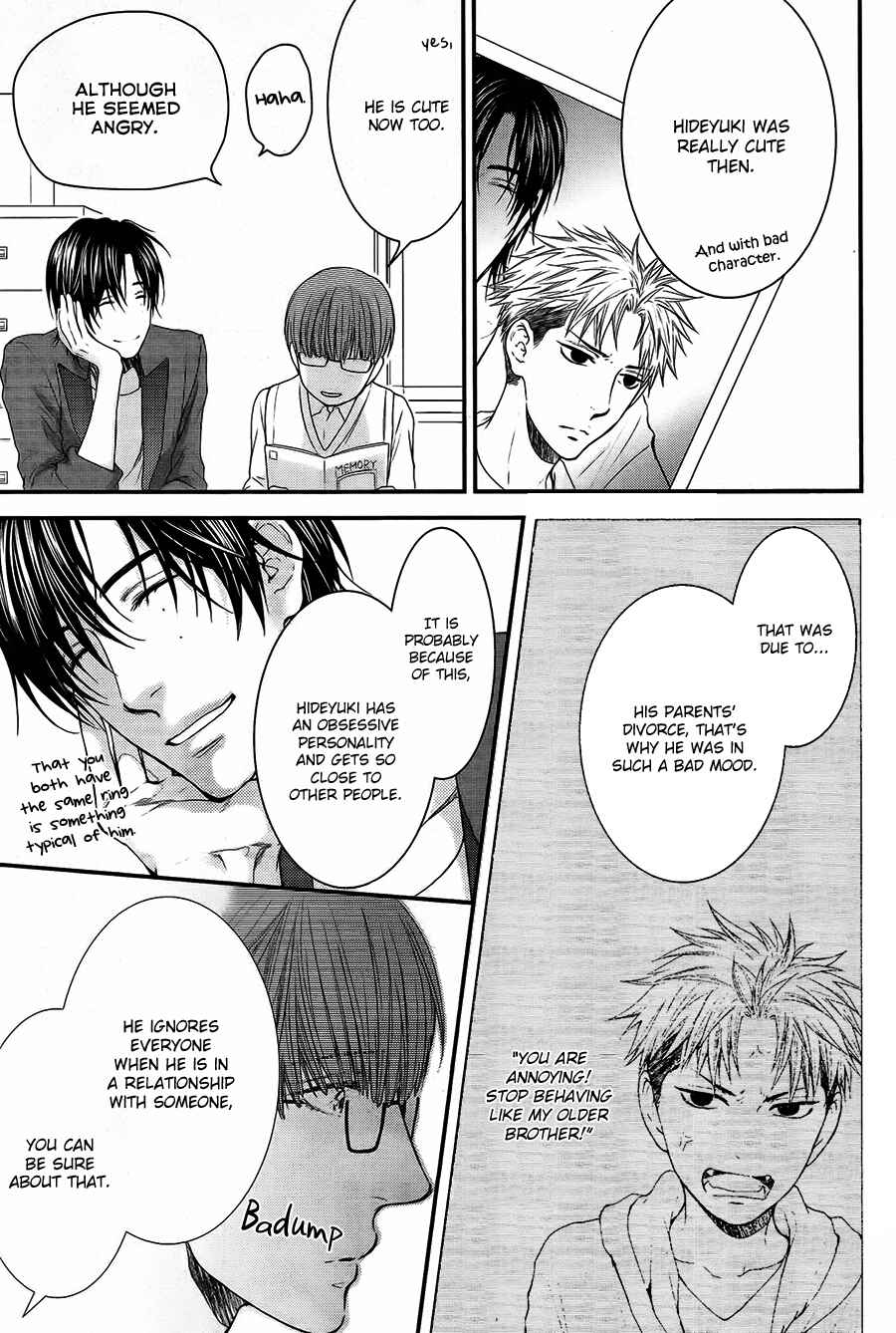 Page 25 Chapter 4 Dont Be Cruel