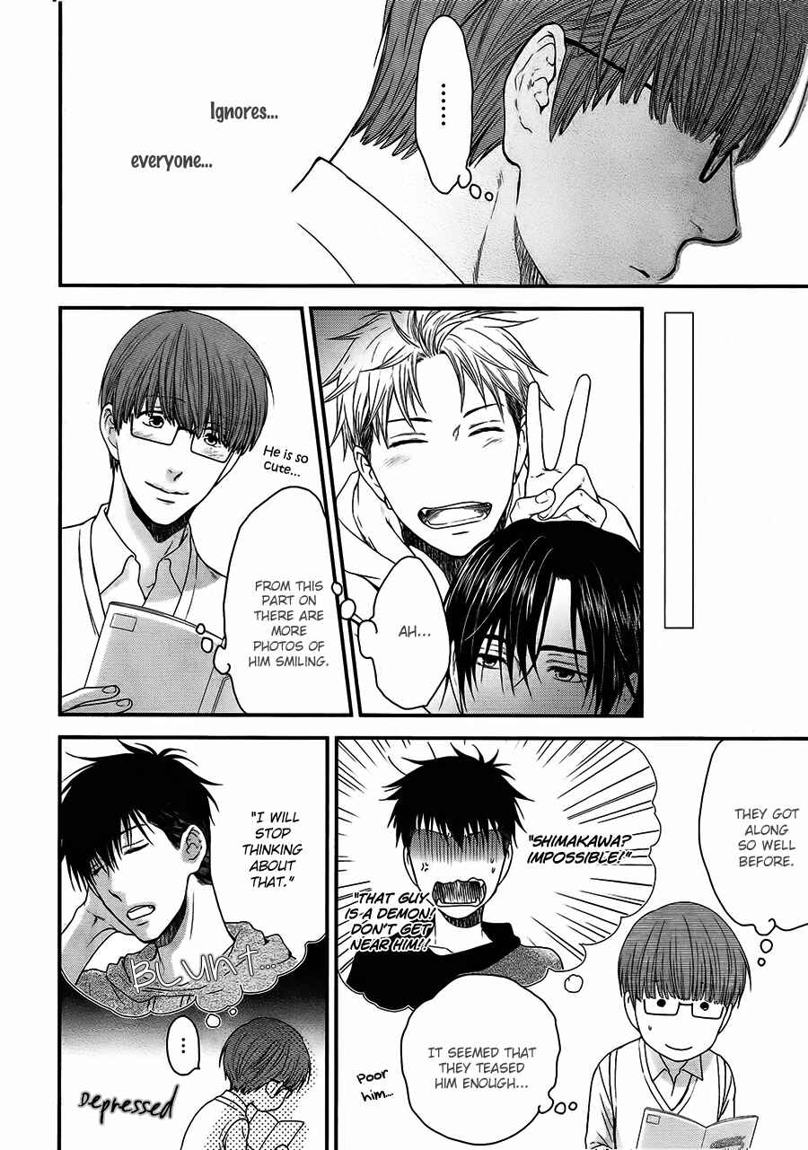 Page 26 Chapter 4 Dont Be Cruel