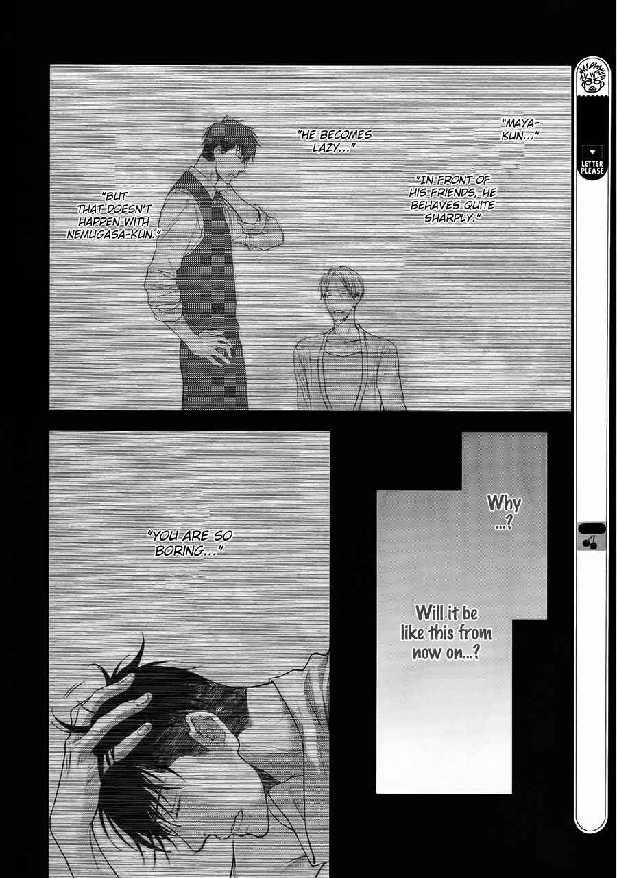 Page 34 Chapter 4 Dont Be Cruel