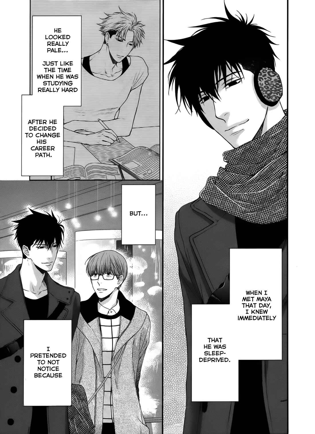 Page 1 Chapter 2 Dont Be Cruel
