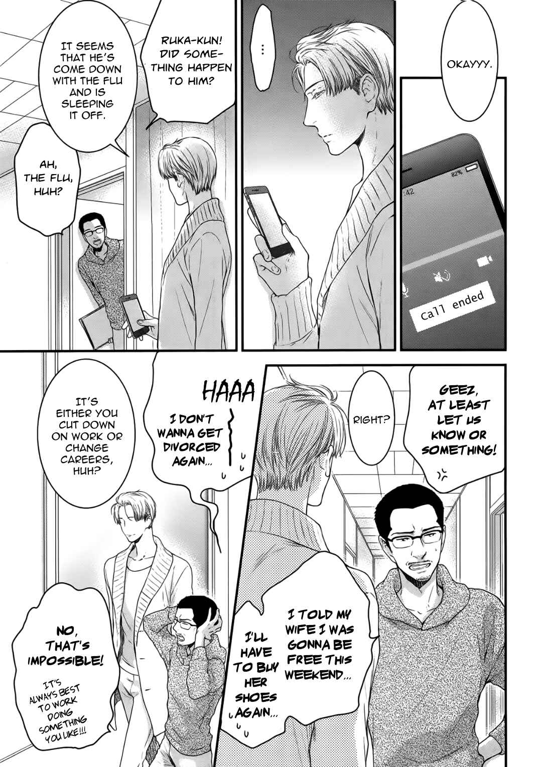Page 23 Chapter 2 Dont Be Cruel