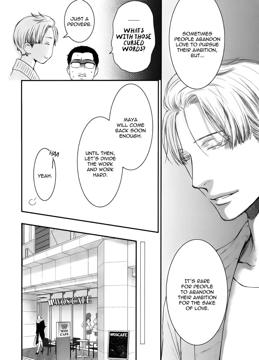 Page 24 Chapter 2 Dont Be Cruel