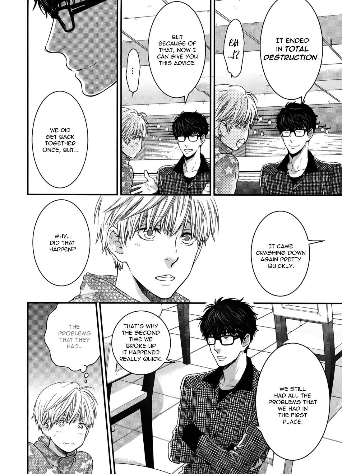 Page 26 Chapter 2 Dont Be Cruel