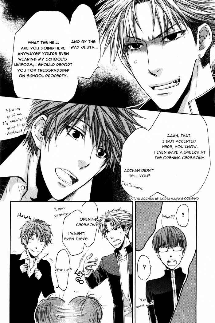 Page 10 Chapter 1 Dont Be Cruel