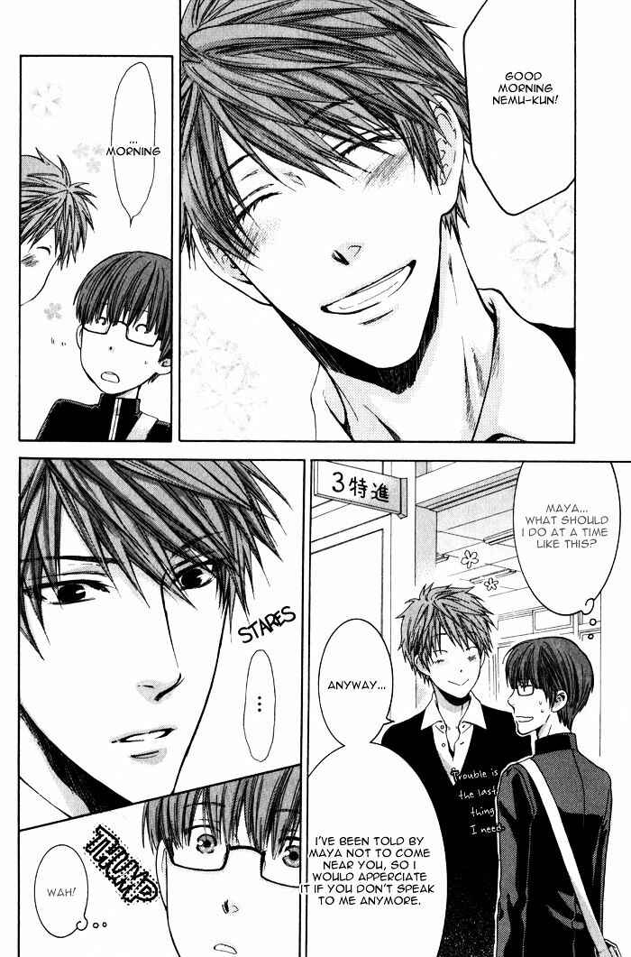 Page 20 Chapter 1 Dont Be Cruel