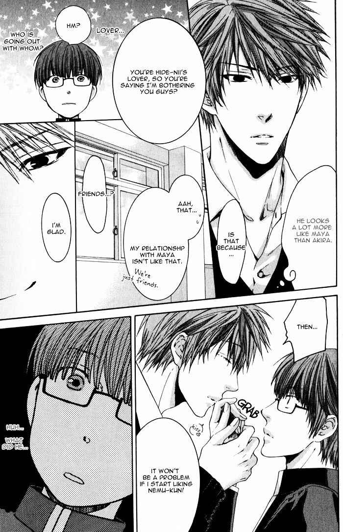 Page 21 Chapter 1 Dont Be Cruel