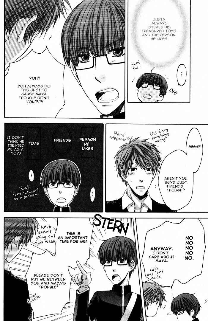 Page 22 Chapter 1 Dont Be Cruel