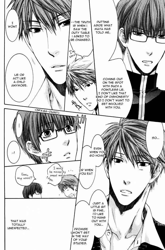 Page 24 Chapter 1 Dont Be Cruel
