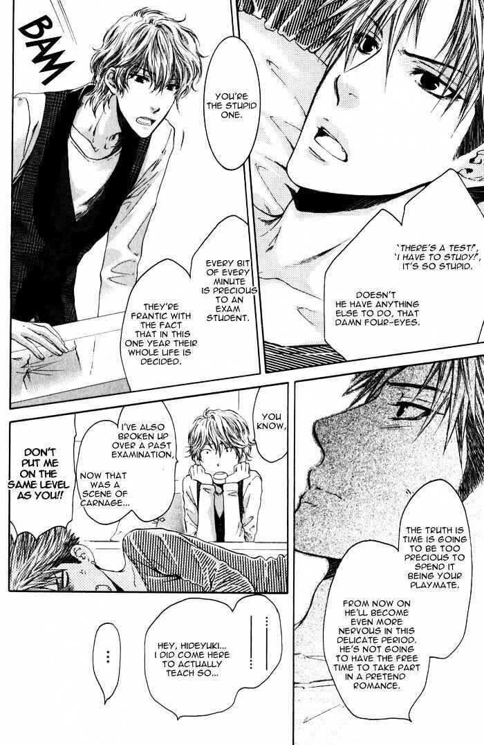 Page 26 Chapter 1 Dont Be Cruel