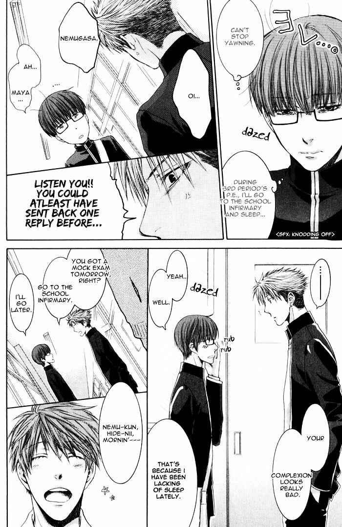 Page 28 Chapter 1 Dont Be Cruel