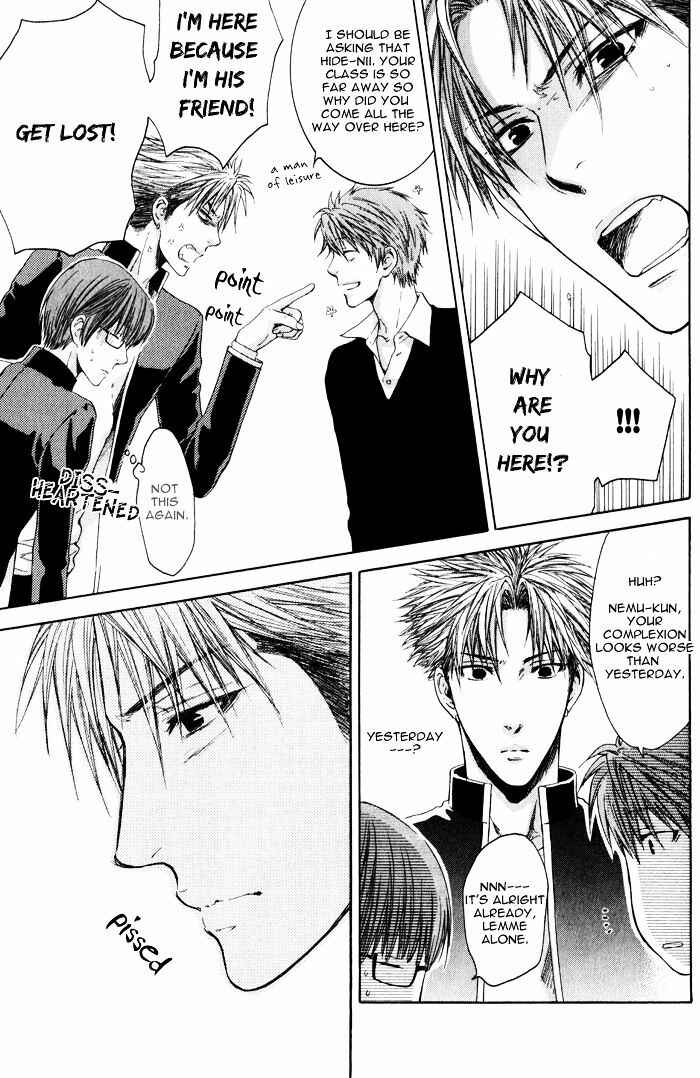 Page 29 Chapter 1 Dont Be Cruel