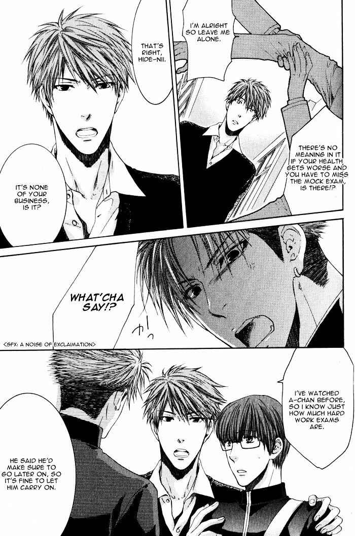 Page 31 Chapter 1 Dont Be Cruel