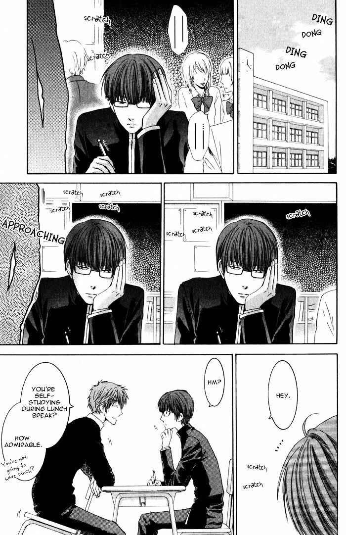 Page 7 Chapter 1 Dont Be Cruel