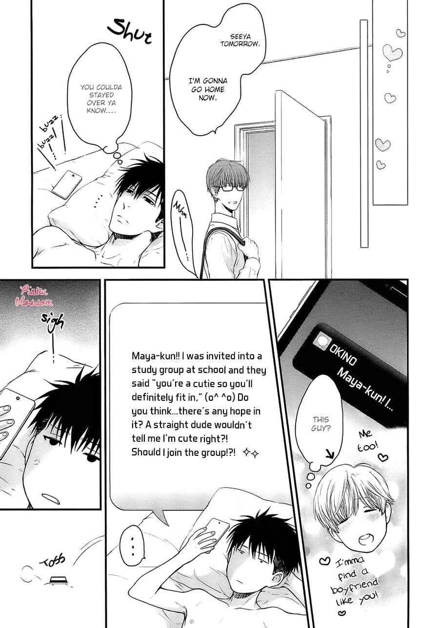 Page 10 Chapter 1 Dont Be Cruel