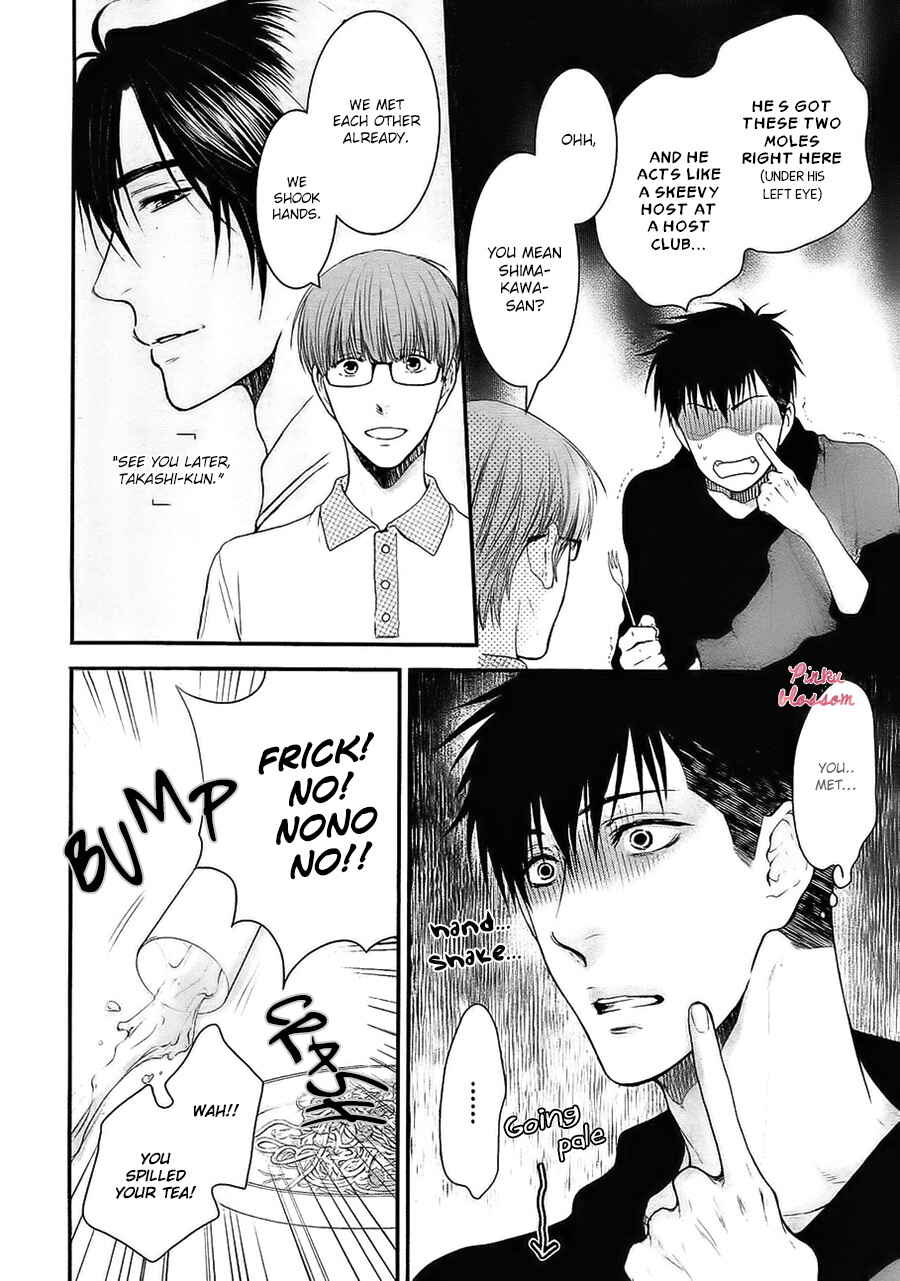 Page 15 Chapter 1 Dont Be Cruel