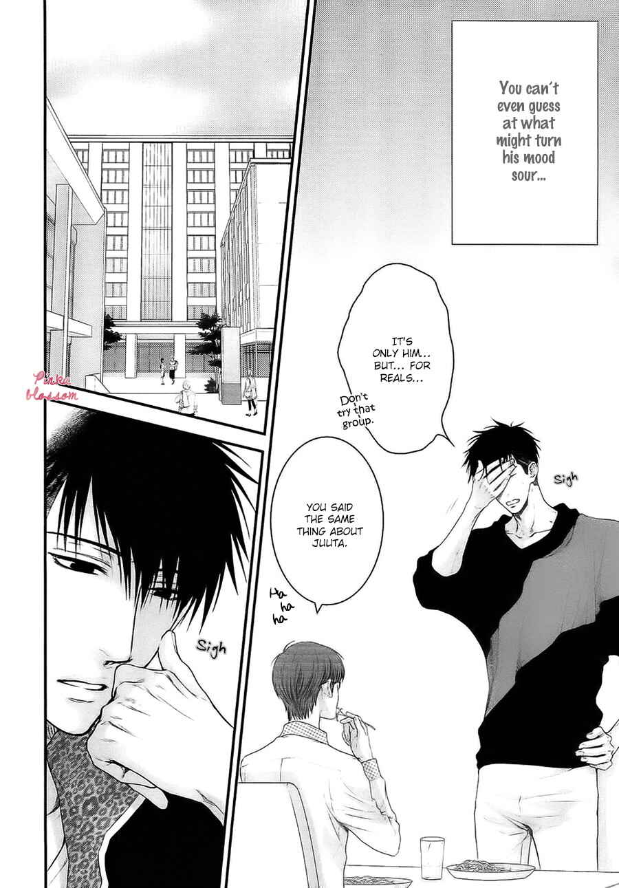 Page 17 Chapter 1 Dont Be Cruel