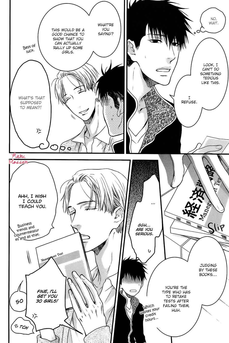 Page 23 Chapter 1 Dont Be Cruel