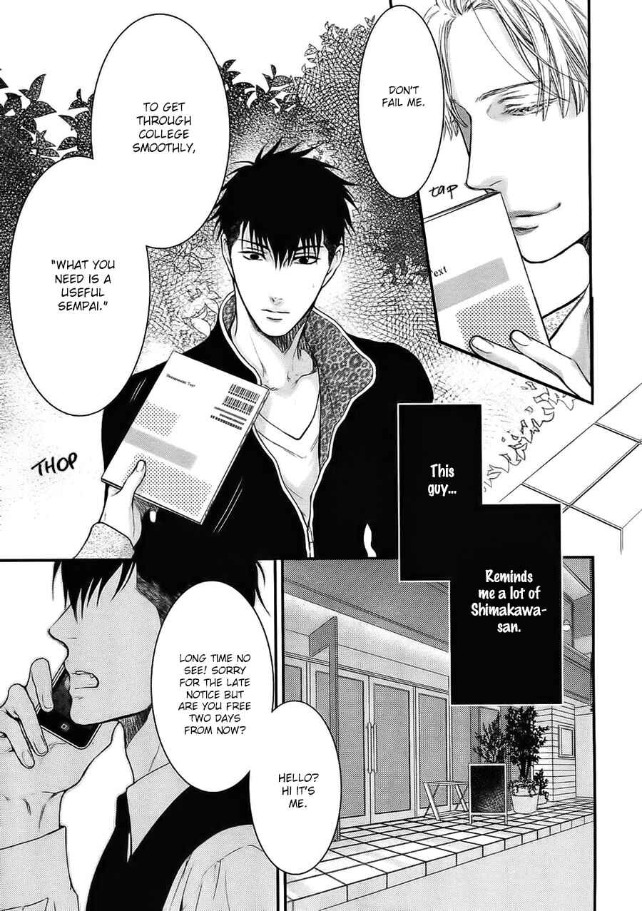 Page 24 Chapter 1 Dont Be Cruel