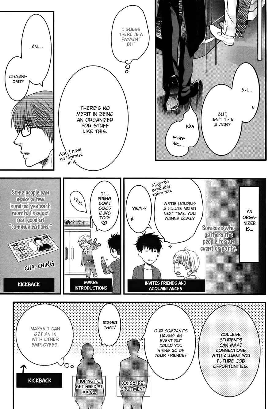 Page 26 Chapter 1 Dont Be Cruel