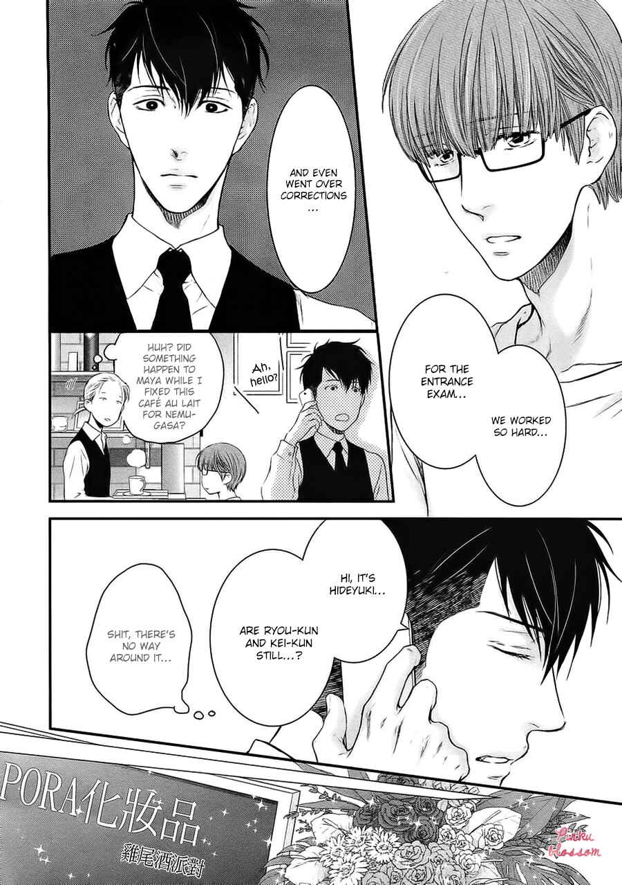 Page 29 Chapter 1 Dont Be Cruel
