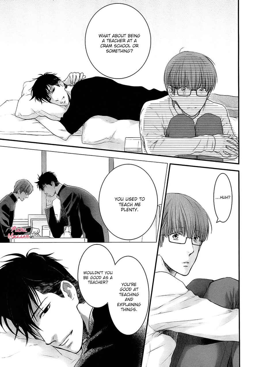 Page 6 Chapter 1 Dont Be Cruel